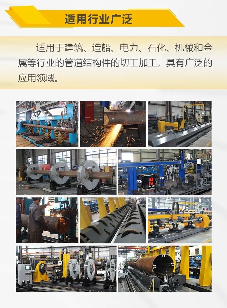 云顶集团welcome官网